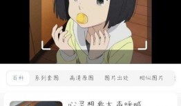 旺仔小乔圈内人爆料,旺仔小乔幕后故事大曝光