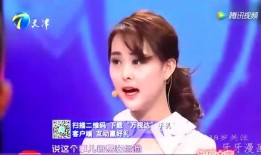 爆料公公婆婆的视频,视频爆料揭示家庭矛盾与温情瞬间